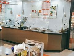 -乔家栅(大华二路店)