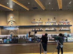 -星巴克臻选(上海合生汇1F店)