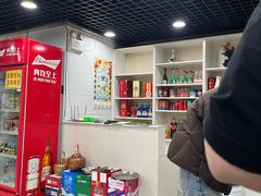 -三兴涮羊肉(荣安大街店)