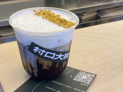 -村口大树(长乐路店)