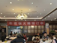-天和晟烤鸭店(玉泉西街店)
