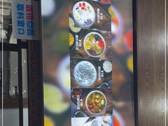 -文昌邓记清补凉(西沙路店)