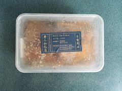 -老人和饭店(淮海中路店)