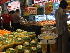 -果多美(三里河店)