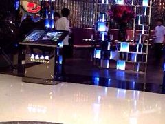 upload_pic-鹿港小镇(悠唐店)