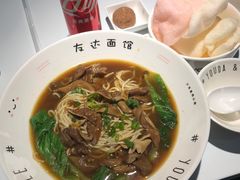-友达面馆(广州总店)