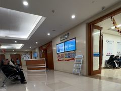 -中国人民解放军总医院