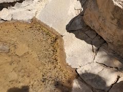 -潭溪山