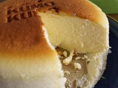 -KUMO KUMO甜品·冰淇淋(深圳壹方城店)
