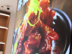 -谷田稻香·砂锅菜(汇暻广场店)