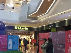 -兰岛广场(白沙路店)