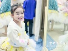 -中央芭蕾舞团·中芭艺蕾(酒仙桥明星校区)