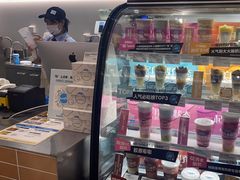 -Blueglass酸奶(华贸购物中心店)