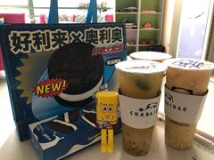 -好利来(内双楠店)