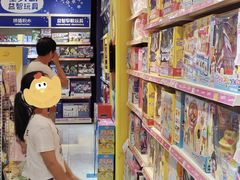 -TOYSRUS玩具反斗城(深圳布吉万象汇店)