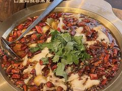 -懒人盐府人家·自贡大麻鱼(安贞店)
