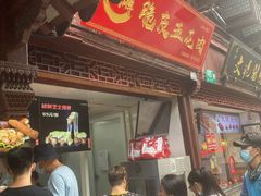-朱师傅脆皮五花肉(七宝老街南大街店)