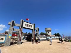 -硇洲岛旅游区