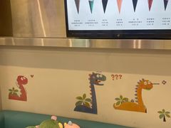 -CORNER CONE GELATO酷矿手作霜淇淋(南头古城店)