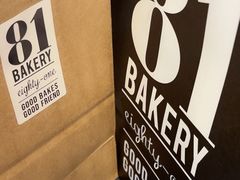 -81BAKERY(大学路店)