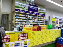 -益丰大药房(上虹莘庄店)