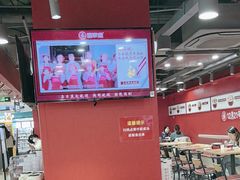 -喜家德虾仁水饺(百盛优客店)