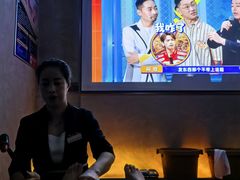 -仙人掌足疗养生馆(北京路至尊店)