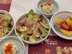 -斗牛士牛排餐厅(嘉里汇店)