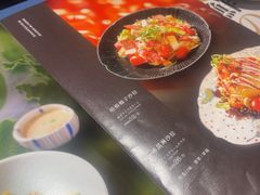 -芥岛(河北大街店)