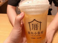 -厝内小眷村(淮安开元路店)