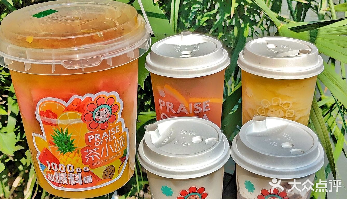 独家首创❗️杭州这家奶茶店一次能满足4个愿望🌼