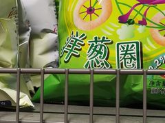 -大润发(南湖店)