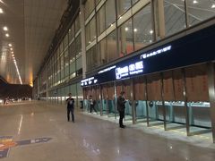 -西安北站(地铁站)