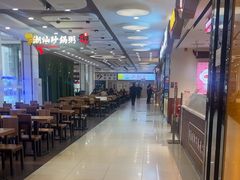 -燕莎友谊商城(金源店)