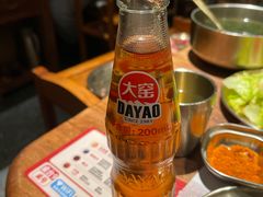 -西塔老太太泥炉烤肉(万柳华联店)