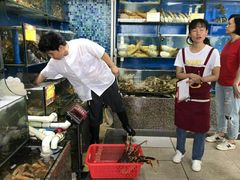 -蚝专家(北滘店)