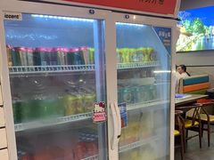 -牛佳客自助烤肉火锅餐厅(财富中心店)