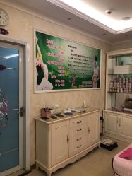 点击看大图 -香薇妮丝女子减肥院