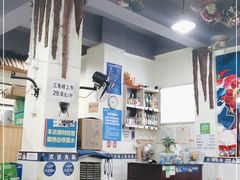 -蜀渔轩美蛙鱼火锅(郫筒店)