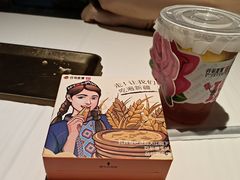 -谷丽羊肉串·新疆鲜货烧烤馆·清真·夜宵(长沙首店)