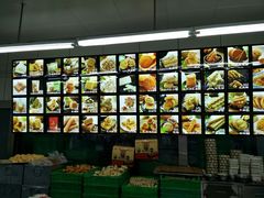 -宫廷糕点铺(建设路店)