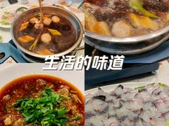 -鹅香四海·卤水火锅·砂锅粥·潮汕菜(宝安店)