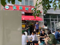 -真素诚·清真(新华路店)