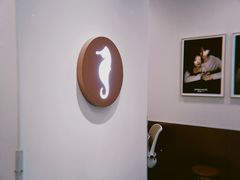 -海马体大师店(广州天汇广场IGC大师店)