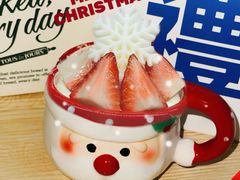 -多乐之日(颐堤港店)