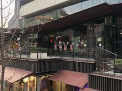 -南山八号火锅(曲江创意谷店)
