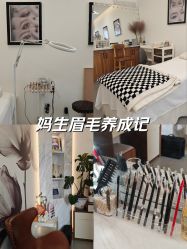 -德绣·机器野生眉发际线·美瞳线半永久