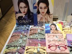 -沫芮眼镜·蔡司·依视路·尼康明月(环创店)