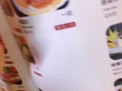 -黑牛黑猪烤肉专门店(万象城店)