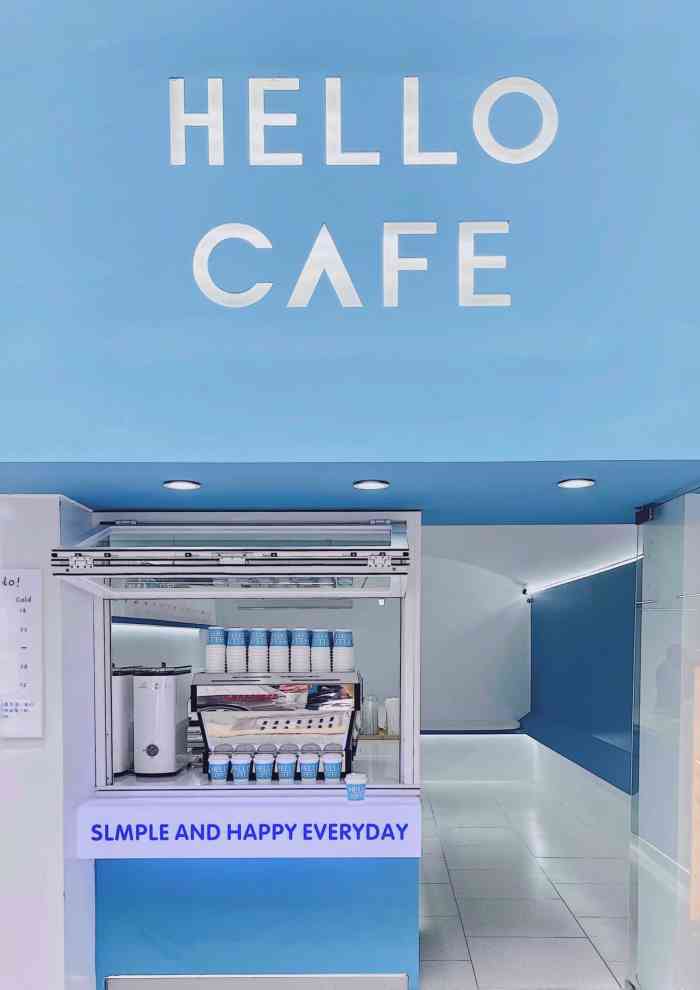 hello cafe-"[薄荷]环境:太平路的巷子真的是一条宝藏.